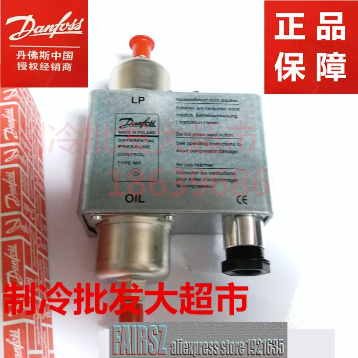 Original DANFOSS Differential Pressure Controller MP54 060B016966 New In Stock
