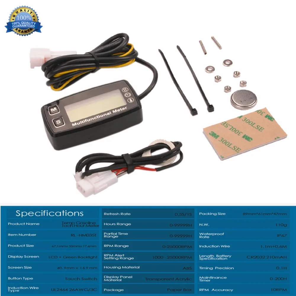 Цифровой ЖК-RL-HM035T Тахометр Счетчик часов термометр температура для газа UTV ATV подвесной Багги трактор гидроцикл paramotor