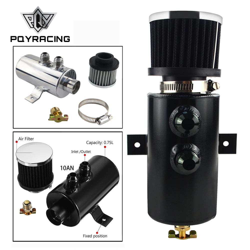 PQY Universal 0.75L Brushed Baffled Oil Catch Tank Can with Breather