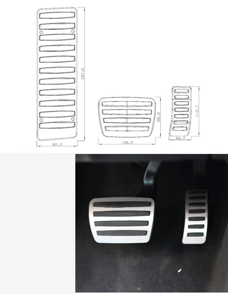 audidetail3