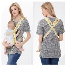 Дышащий детский эргономичный рюкзак-переноска для детей ясельного возраста талии объятия табурет кенгуру перевозчик для новорожденных рюкзак для ребенка перевозчик