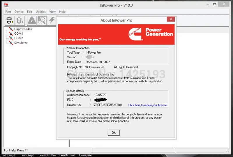 aeProduct.getSubject()
