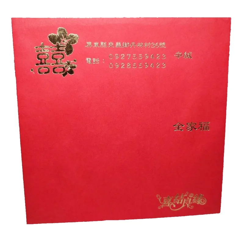 50 шт лазерная резка розовая коробка Упакованные свадебные пригласительные карты розовый прокрутки пригласительные карты с бабочкой УЗЕЛ стиль внутренний лист