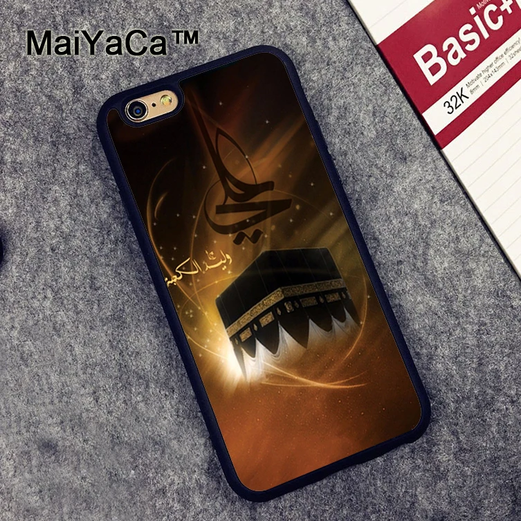 coque iphone 7 mecque coque iphone 7 mecque
