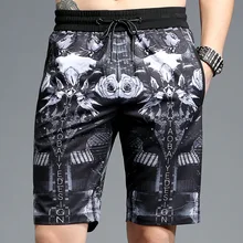 Джастин Бибер Kanye West шорты мужские европейский и американский ветер Забавный принт шорты для женщин мужские хип хоп High Street Cargo