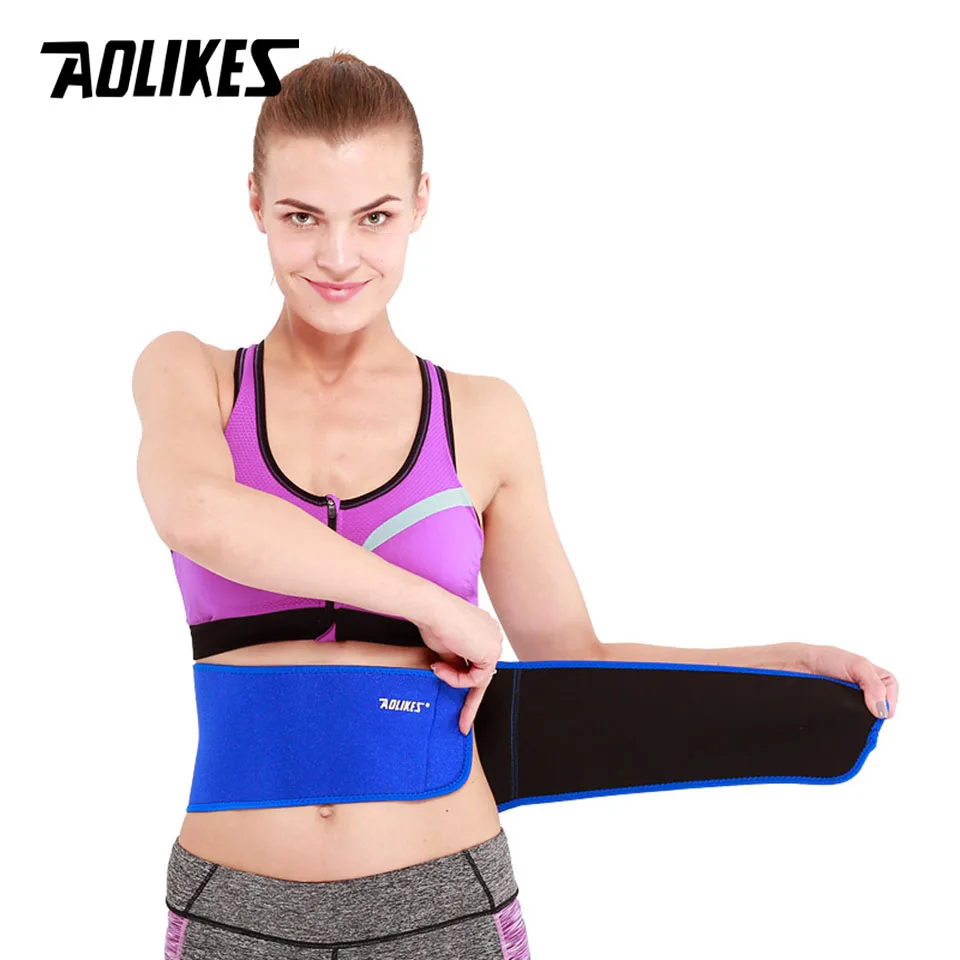 1PCS Yoga Fitness Waist Back Brace Support Sports Adjustable