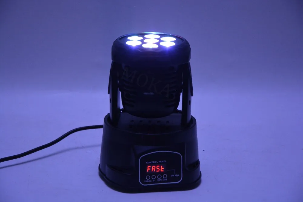 dmx light