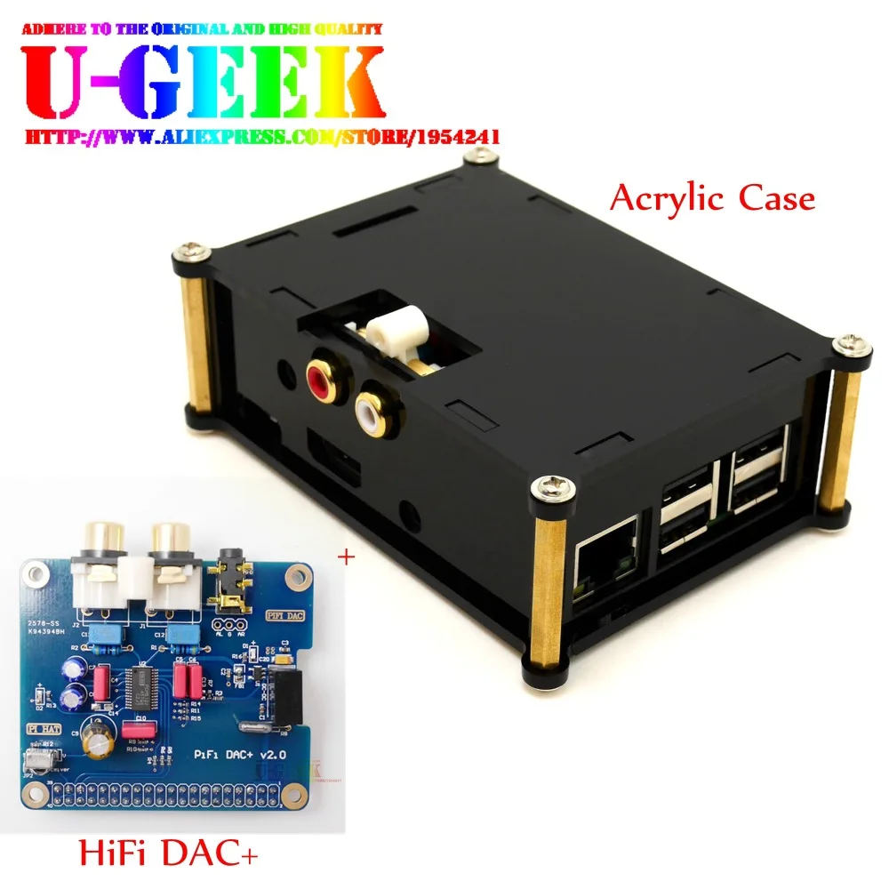 UGEEK AOIDE Raspberry Pi ies интерфейс HIFI DAC+ модуль звуковой карты+ черный акриловый чехол для Raspberry PI 3B+/3B/2B/B