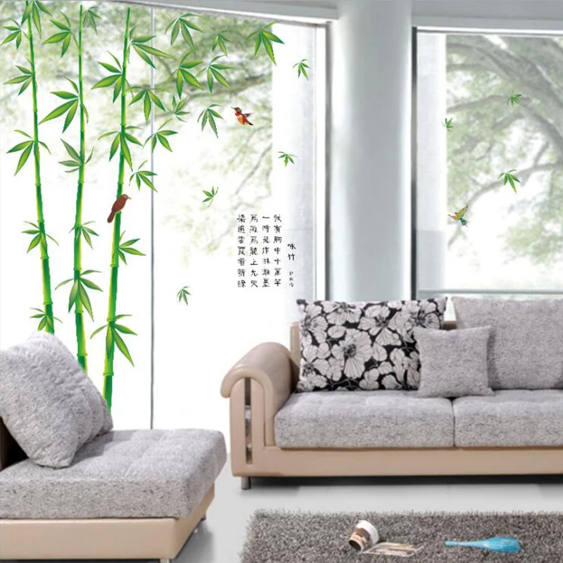 جديد 2 قطعة/المجموعة كبيرة الأخضر الخيزران الجدار ملصق ل غرفة نوم التلفزيون أريكة خلفية 222*265 سنتيمتر ديكور المنزل DIY PVC الطيور جدارية ملصقات ف... جديد 2 قطعة/المجموعة كبيرة الأخضر الخيزران الجدار ملصق ل غرفة نوم التلفزيون أريكة خلفية 222*265 سنتيمتر ديكور المنزل DIY PVC الطيور جدارية ملصقات ف...