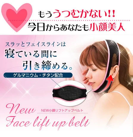 1 шт. 3D устройство для подтяжки лица Faciacl инструмент для красоты и здоровья тонкий массажер для лица повязки V-Face коррекция лица формирователь лица лицо более тонкая маска
