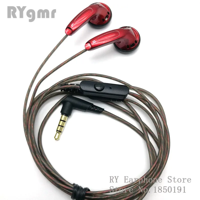 ตัวเลือกสินค้า หูฟัง In-Ear พร้อมไมโครโฟน 3.5 มม. สไตล์ MX500