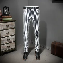 Новинка, полосатые мужские брюки, костюм, брюки для мужчин, классический костюм, брюки, Pantalon De Travail Pour Homme, офисные брюки