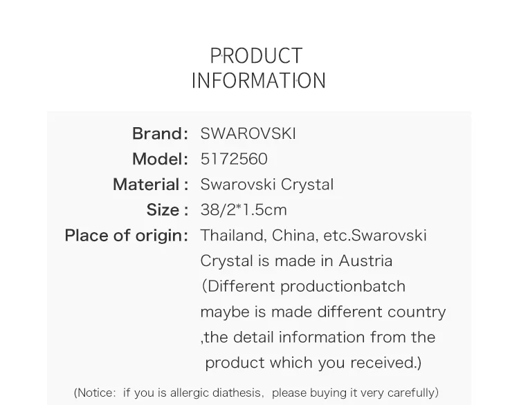 Swarovski дуэт сглаза кулон 5172560