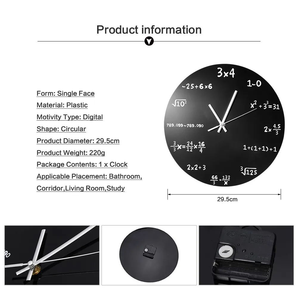 Большие настенные часы Математика Классная доска поп-викторина кухонные часы с черным порошковым покрытием металлические кварцевые круглые арифметические настенные часы