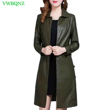 Прохладный Большие размеры Для женщин из стираной кожи куртка Демисезонный тонкие длинные мотоциклетные сапоги из искусственной кожи Куртка Женская Мода Верхняя одежда A233