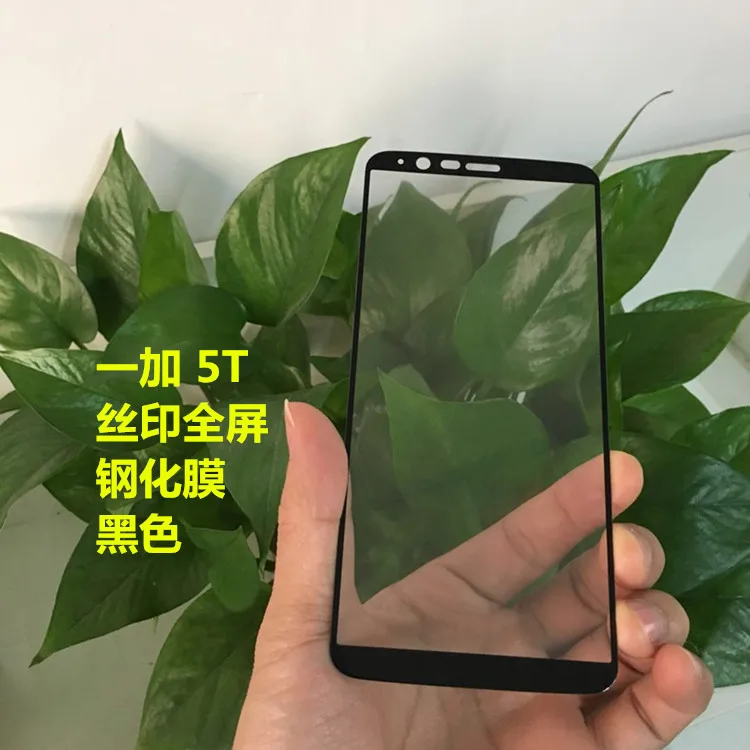 6194086173_2055327119