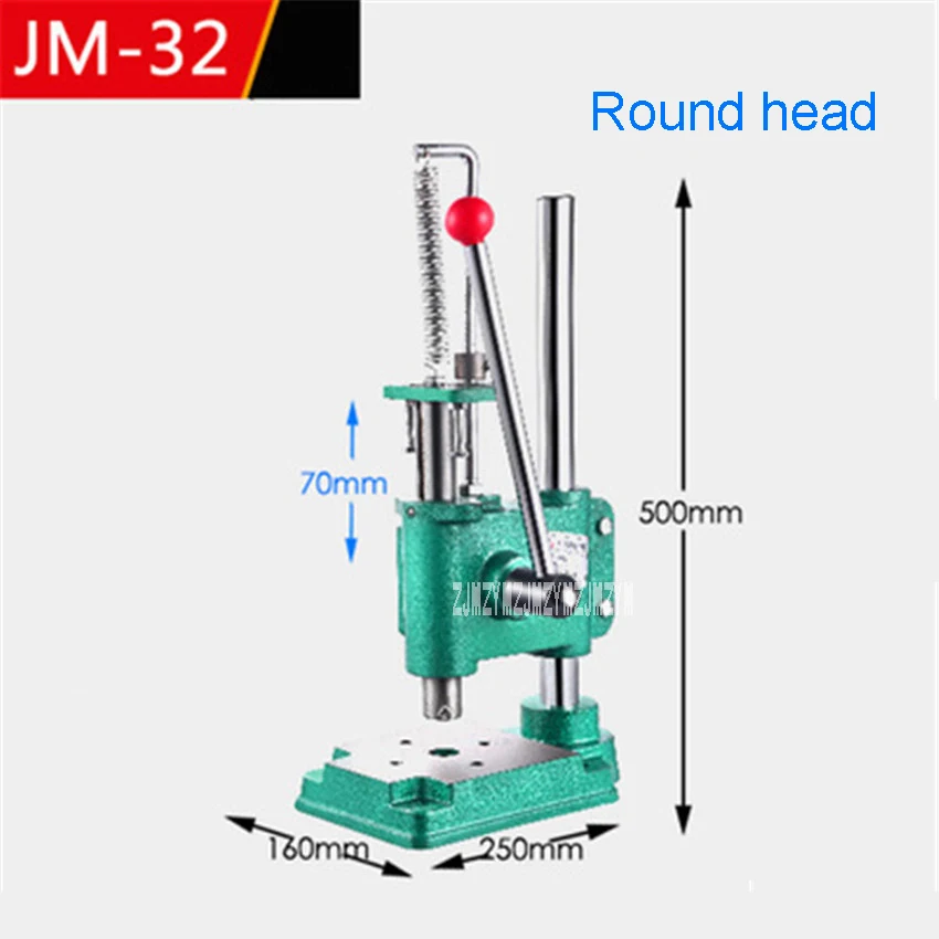 JM-32 небольшой ручной штамповочный пресс Профессиональный Настольный ручной штамповочный станок регулируемая высота Ручной пресс с квадратной головкой/с круглой головкой - Цвет: Серебристый