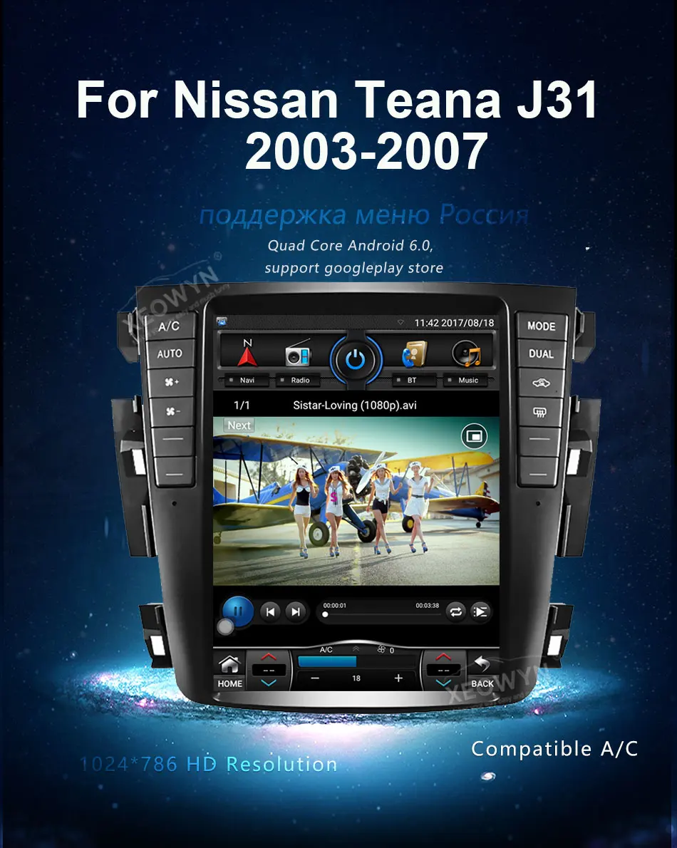 1024*600 Android8.0 Восьмиядерный 9," Автомобильный Радио gps для Nissan teana J31 2003-2007 230JK 230jm для samsung S7