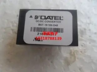 

original imported BST-15/100-D48 AS7353 AS7065 AM6T-1212D-NZ B1012RW AM6T-2412D-NZ