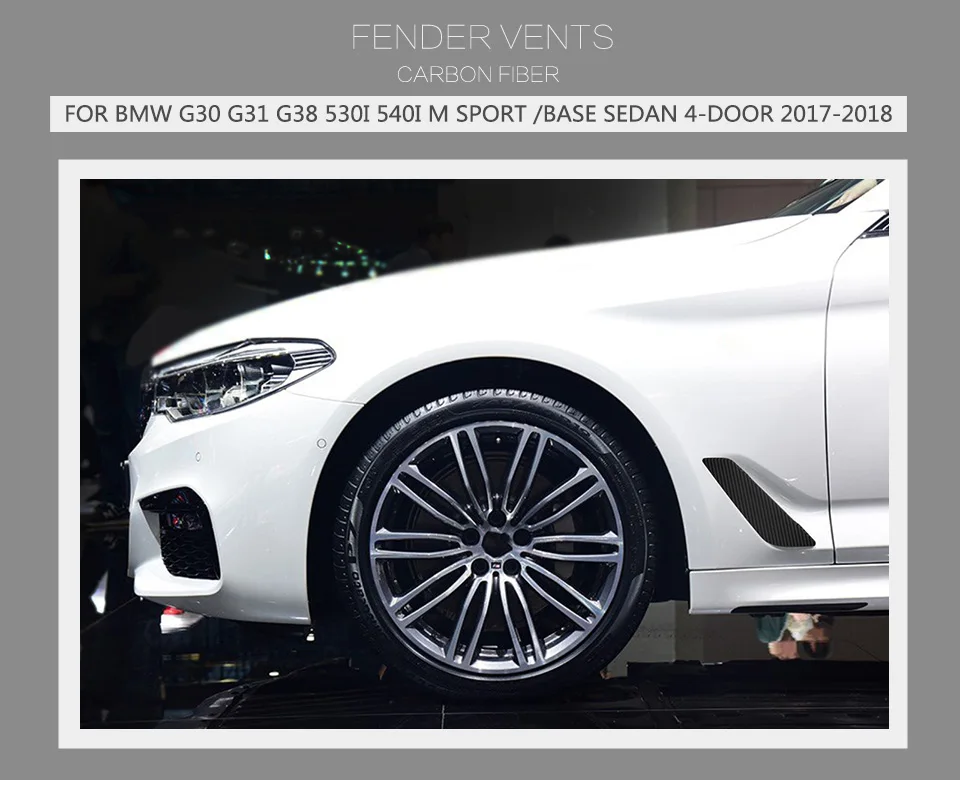 Углеродного волокна гоночный автомобиль сторона Fender Вентс снаружи планки для BMW 5 серии G30 G31 G38 530i 540i М Спорт база Седан 4 двери 17-18