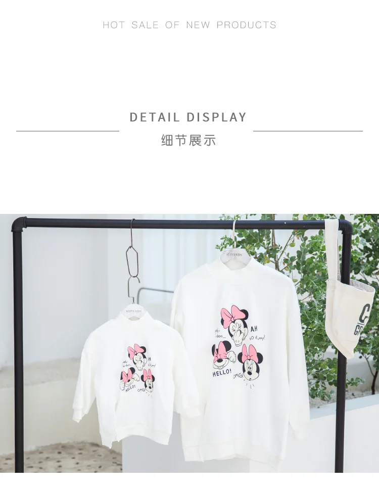 9421460026_592962341