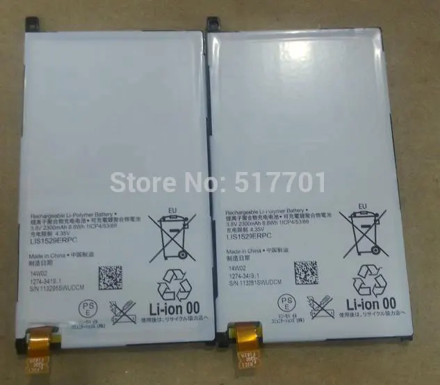 ALLCCX Высокое качество батареи мобильного телефона LIS1529ERPC для Sony Z1 MINI M51w D5503 с