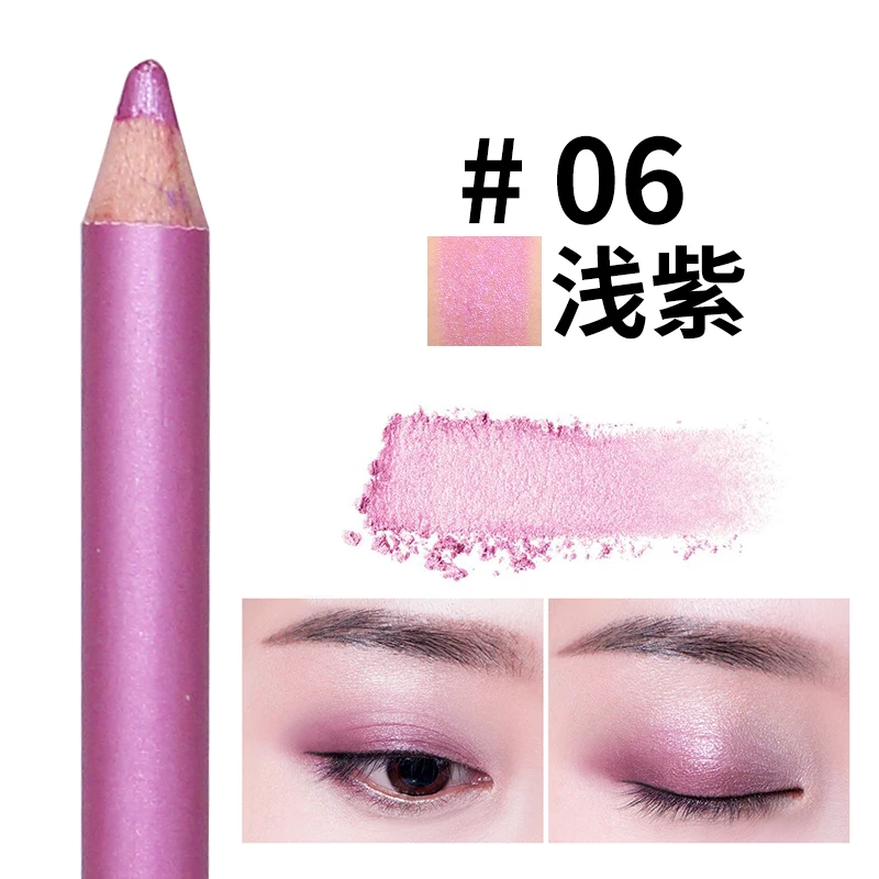 眼影笔主图06