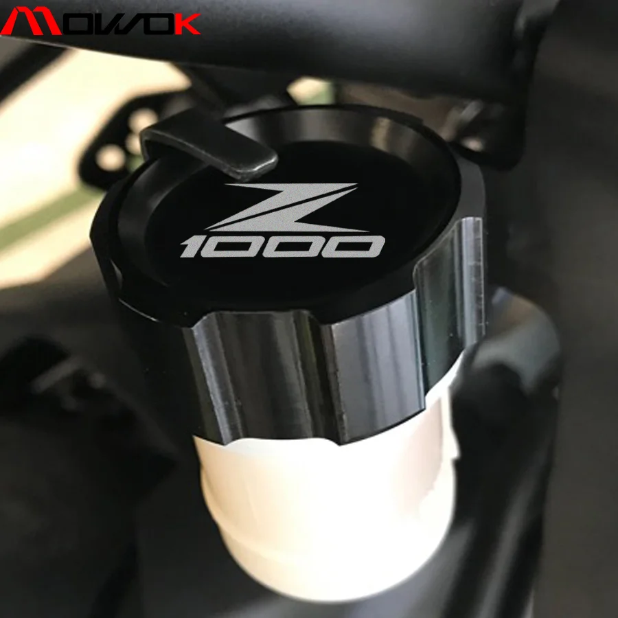 Аксессуары для мотоциклов 6 цветов Kawasaki Z1000 2011 2013 2014 2015 2016 2017 резервуар задней