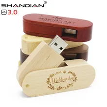 SHANDIAN USB 3,0(10 шт. бесплатный логотип) деревянный портативный USB флеш-накопитель 4 ГБ 8 ГБ 16 ГБ 32 ГБ 64 Гб карта памяти U dick свадебные подарки