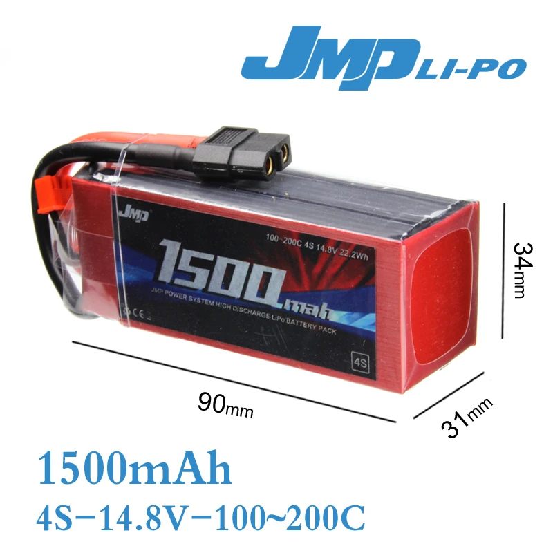 2 шт. JMP Lipo аккумулятор 1500 мАч 14 8 в 100 200C 4S RFI для RC Хобби с бесплатной