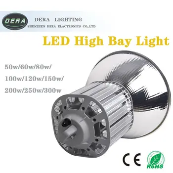 

300W Integrated LED Industrial Lighting High Bay Light Lamp Warehouse Ceiling Factory Floor Lighting LED Mining White
