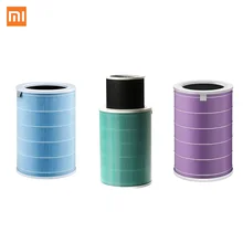 Оригинальный Xiaomi Воздухоочистители 2/1/Pro фильтр очистки воздуха Smart удаления HCHO Формальдегид/антибактериальные версия