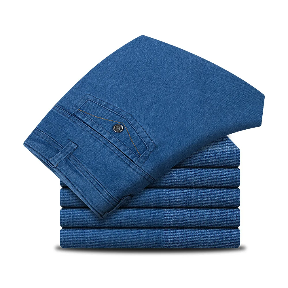 

Trousers Thin Men Jeans Waist Straight Pants Crotch Deep Loose Elastic Protective Overalls Four Britches Comfortable