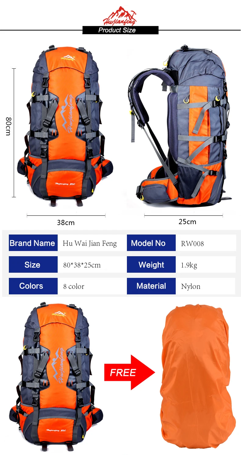 80L Outdoor Hiking Backpack Camping Waterproof Treking Sports Bags Rain Cover Mountaineering Bag Metal Frame Climbing Rucksack