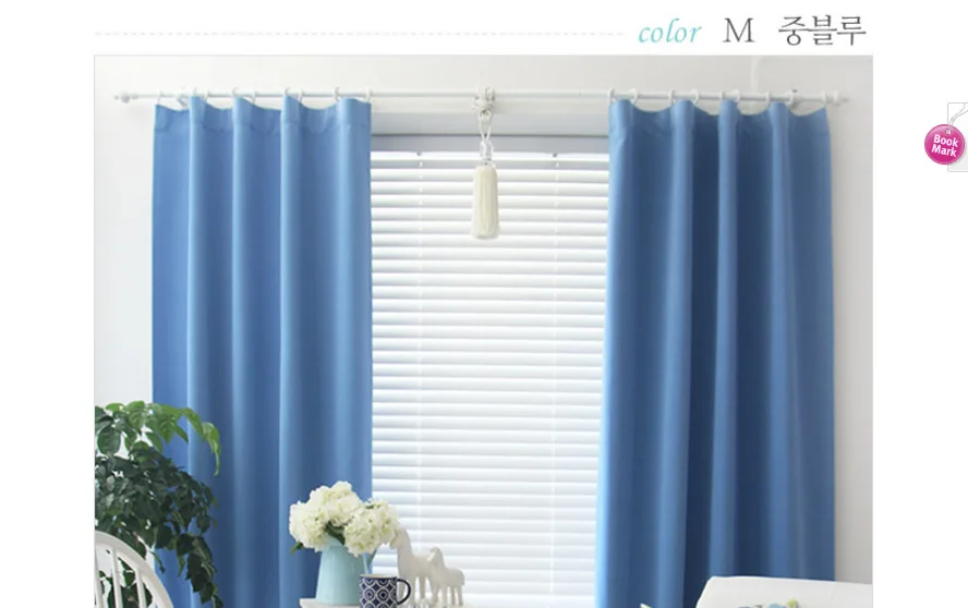 Современные и простые шторы для кухни, балкона, новые корейские однотонные короткие затемненные шторы для спальни/гостиной - Цвет: Cloth 8