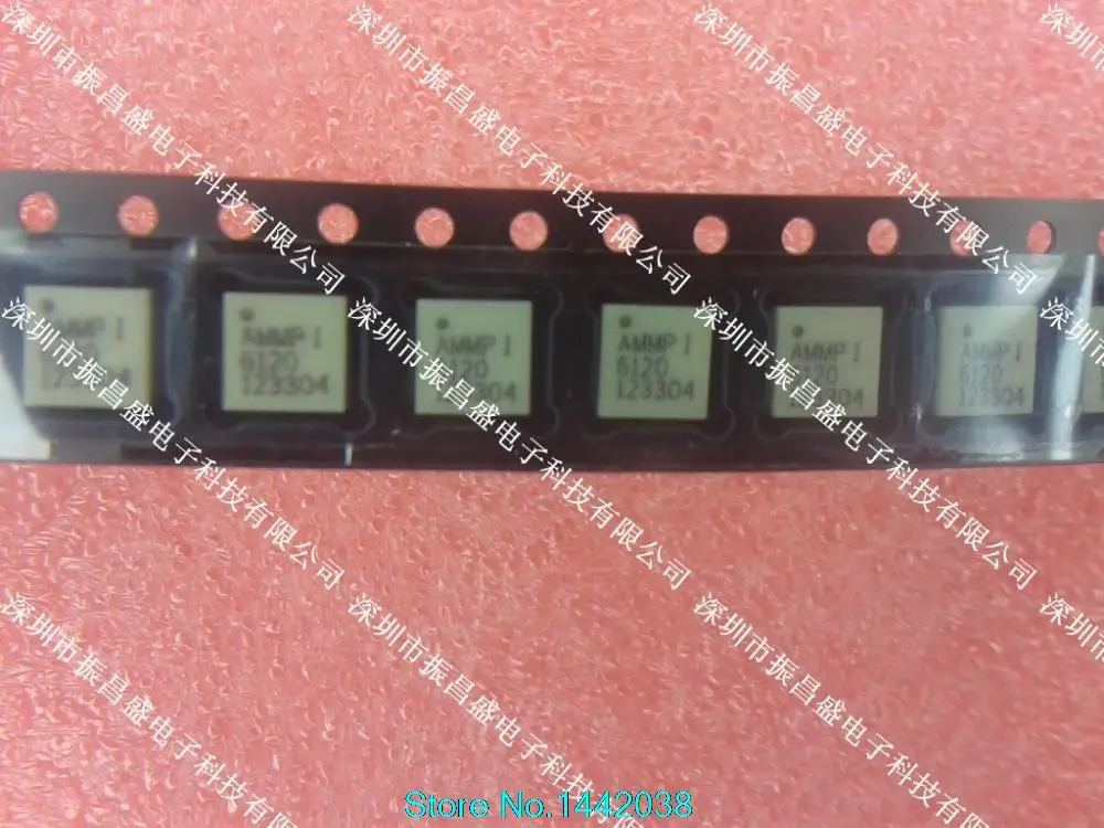 

AMMP-6120-BLK AMMP-6120