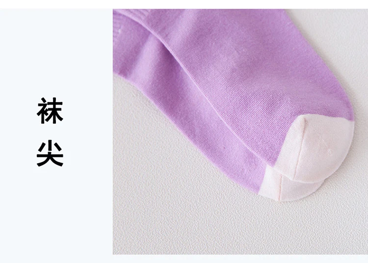 Хлопковые милые серьги в Корейском стиле, Носки с рисунком единорога для женщин, фиолетовые модные носки Ulzzang для девочек, повседневные забавные носки с животными, Kawaii Meias