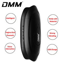DMM Voice Interaction Intelligent Male Masturbator Vibrator 10 Speeds Vagina Pussy Real Oral Sex Toys For Men Masturbatings New