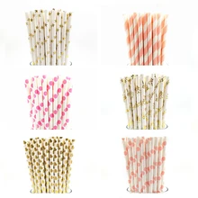 Шар для девочки, украшение на день рождения, валентинки, 25 шт., соломенная бумажная соломинка для питья, Мальчишник, вечерние украшения на день рождения детей