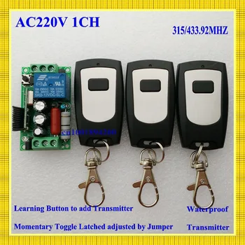 

AC 220V Remote Control Switch 1 CH 10A Relay Receiver 3 Transmitter LED Lamp Light Remote ON OFF Wireless Switch 315/433 RX TX