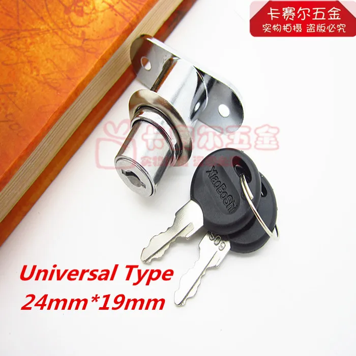 24mm*19mm Universal Type Plunger Lock Sliding Glass Door Push Lock for