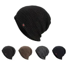 Женские Мужские Теплые Мешковатые вязанные крючком зимние шерстяные вязаные лыжные детская Шапка-бини шапки Мода