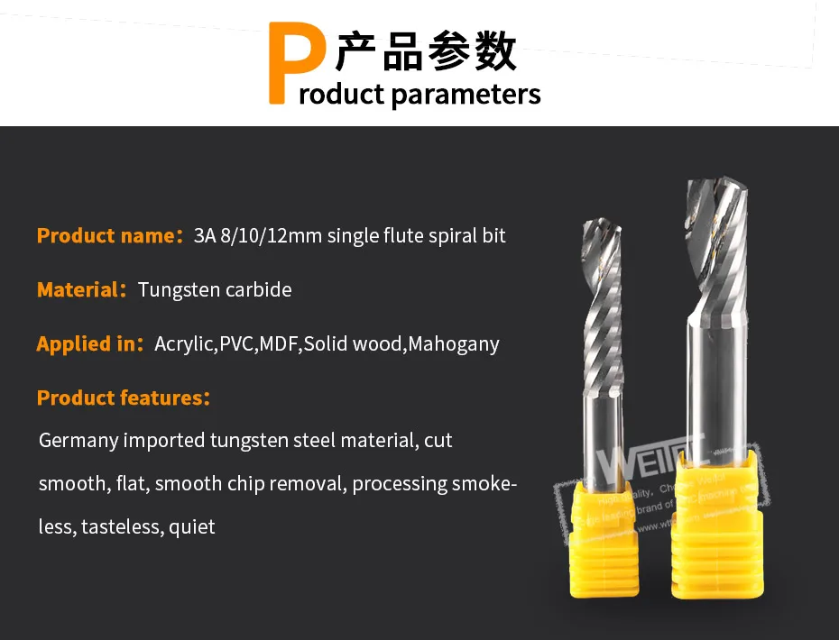 milling cutter_03