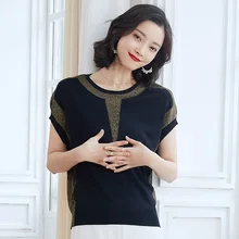 Women short sleeve knitting woman top for spring&summer solid color women blause O-Neck Women short sleeve knitting woman top for spring&summer solid color women blause O-Neck