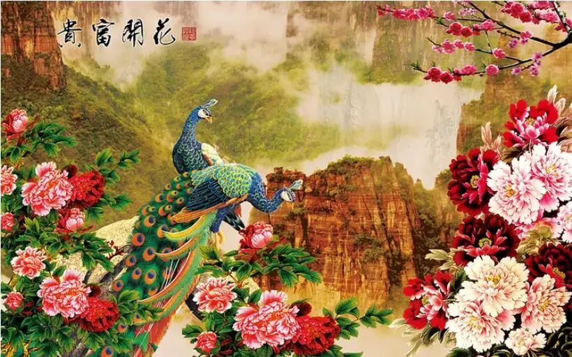 QQ20180614130632