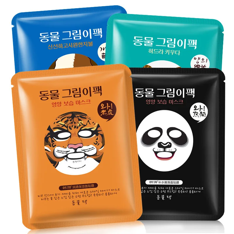 

Cute Tiger/Panda/Puppy/Sheep Facial Mask Whitening Moisturizing Oil Control Animal Face Masks Skin Care