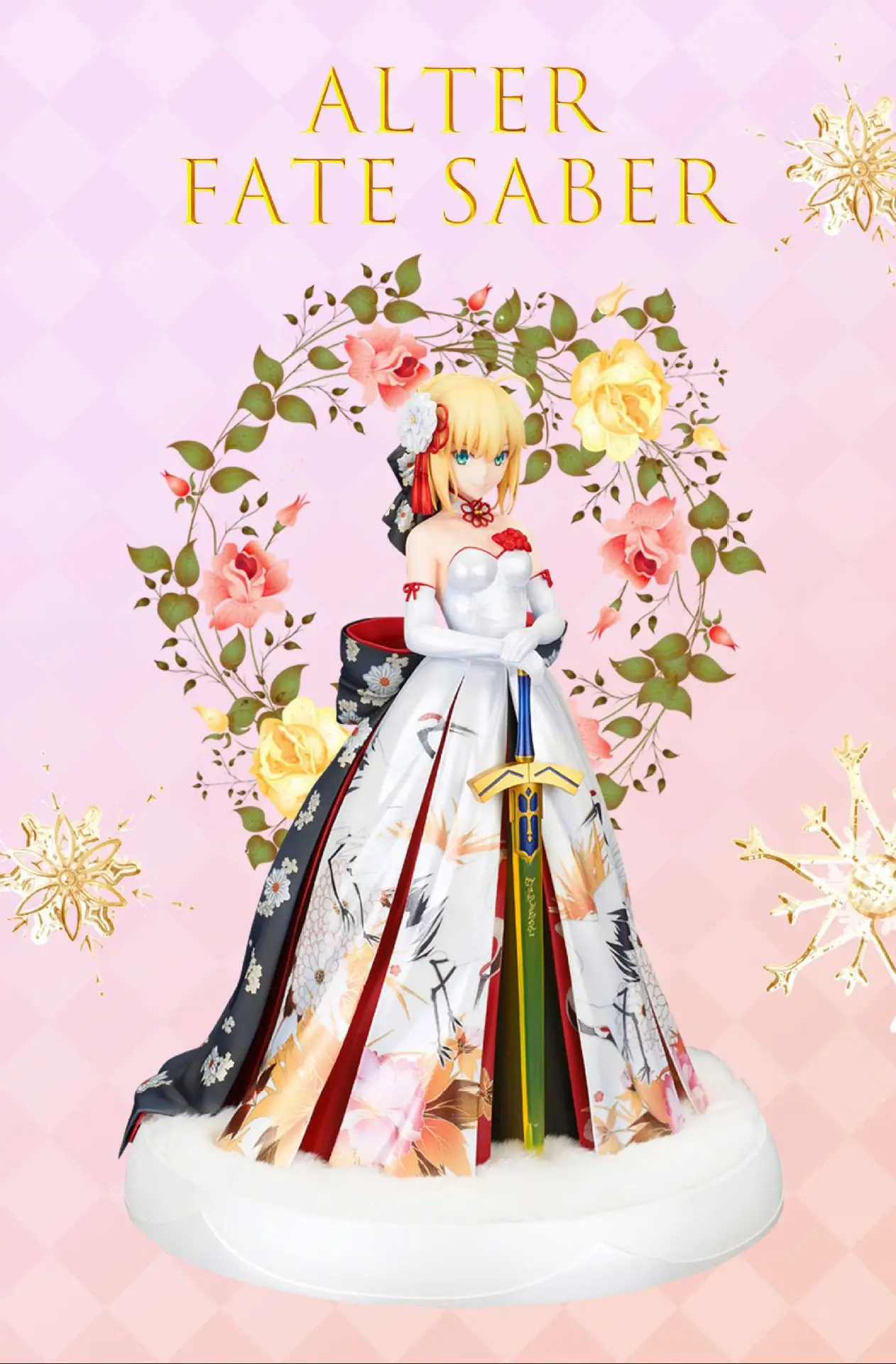 Аниме Fate Stay night Fate/Extella Saber Arturia и Altria кимоно Ver. С светодиодный статуей основания модель игрушки 27 см