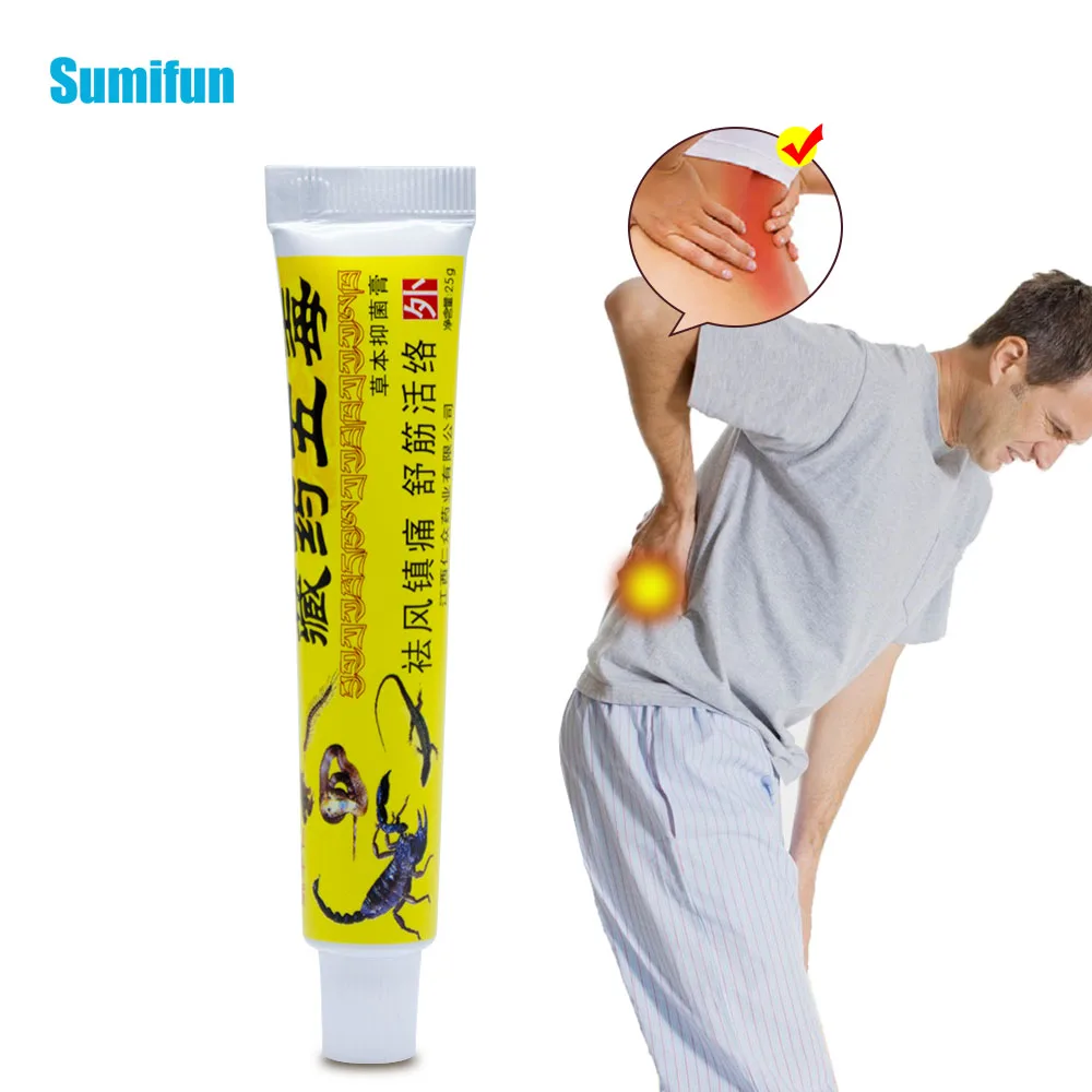 Sumifun Chinese Pain Relieve Cream Suitable Rheumatoid Arthritis Joint Back Herbal Analgesic Balm Pain Relief Ointment