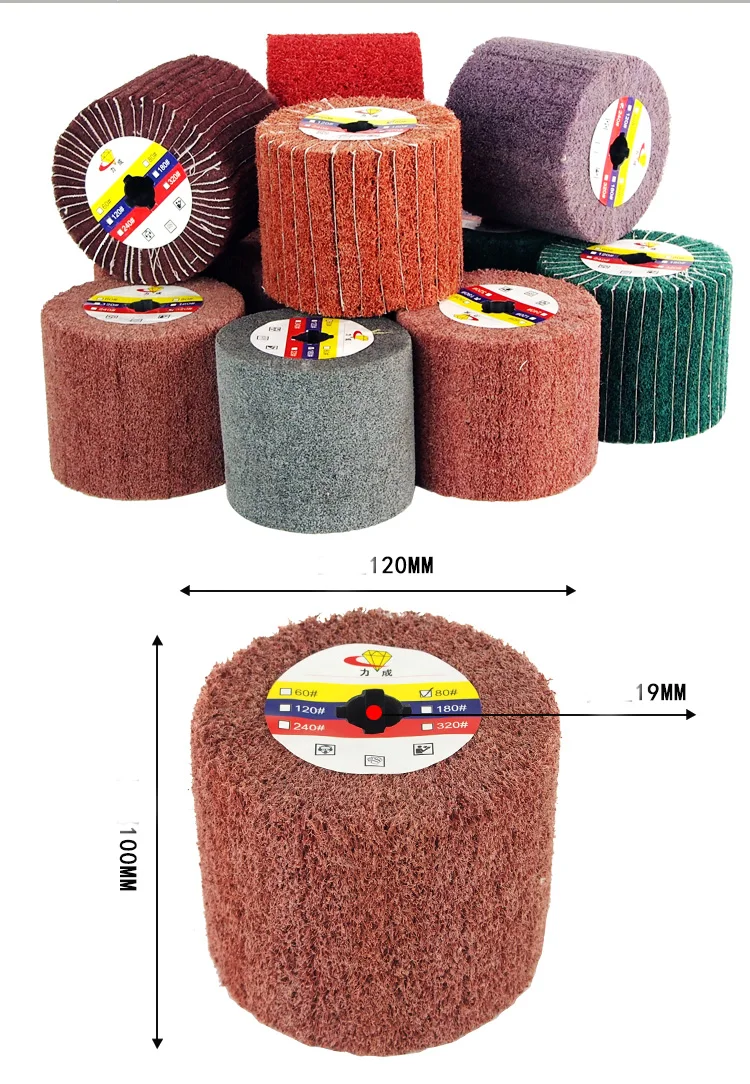 Полировка шлифование проволоки машина/полировщик/шлифовальный круг 120*100*19 мм абразивное колесо