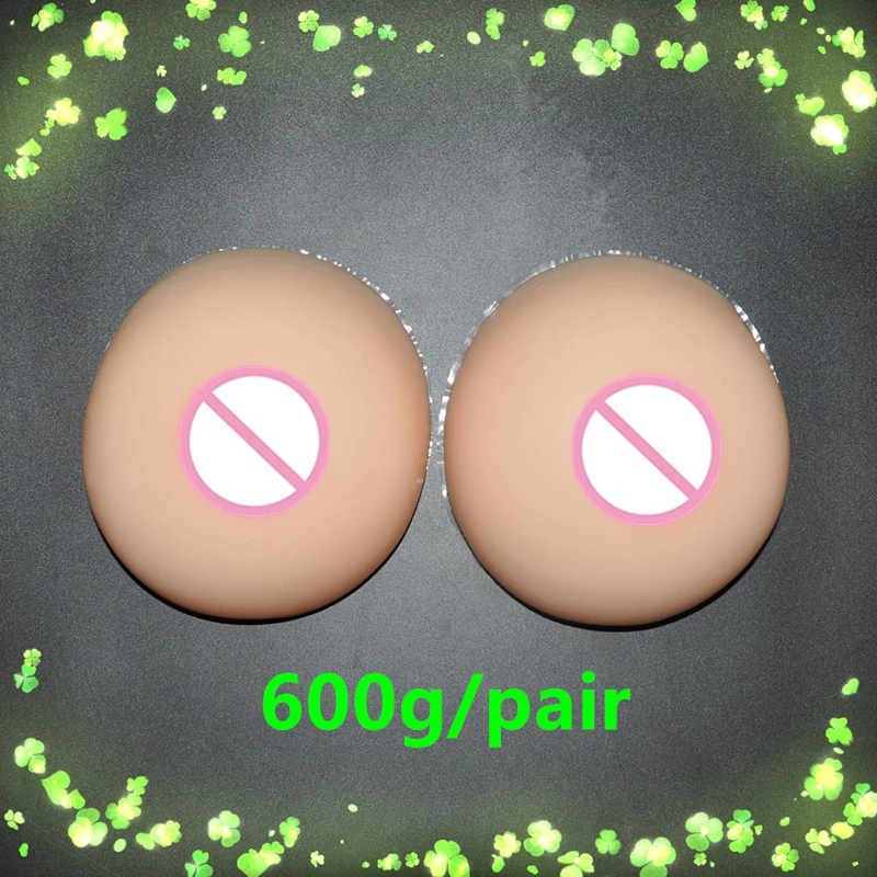 

600g/pair B cup New Soft Silicone Breast Form Mastectomy Crossdresser Round Fake Breast Boob Brown Silicone Fake Breast